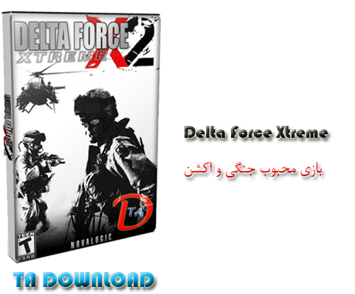 بازی جنگی و اکشن Delta Force Xtreme 2